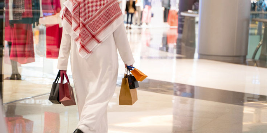 Saudi Cargo Upgrade: Understanding Saudi Consumers Price Sensitivity