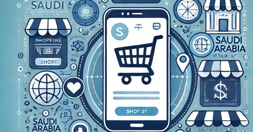 China to Saudi,Opportunities and Challenges in Saudis E-commerce Market