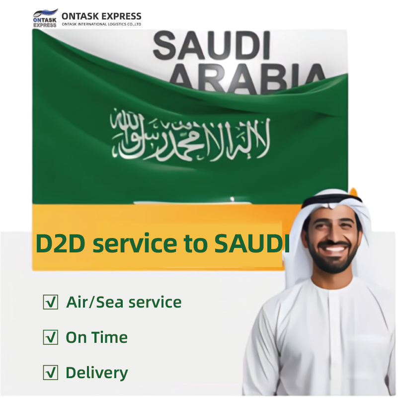 KSA2.png