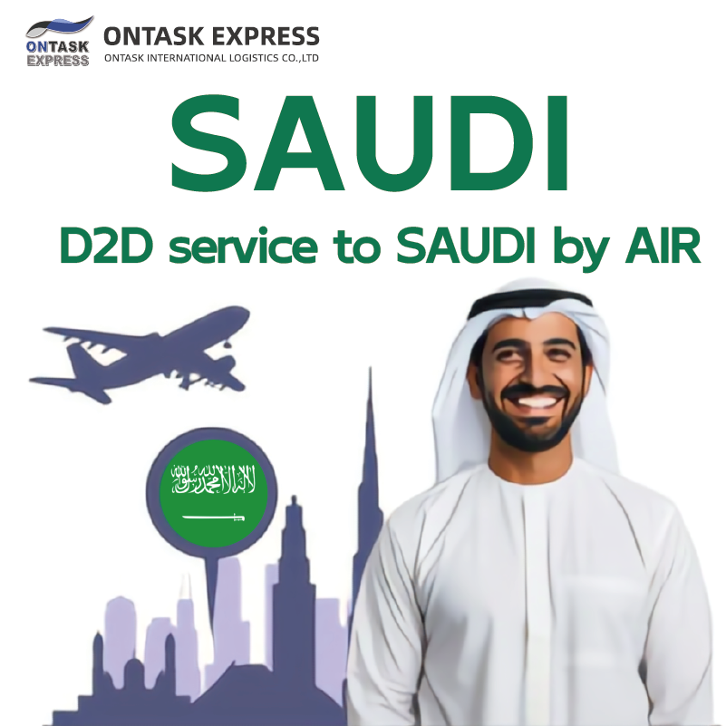KSA3.png