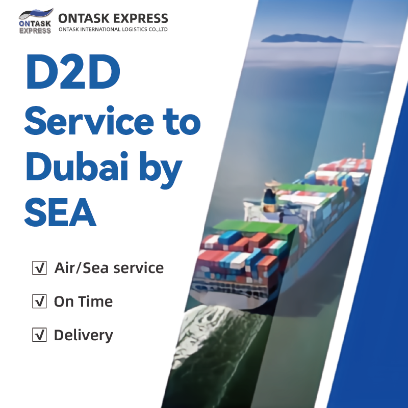 UAE_special_line.png
