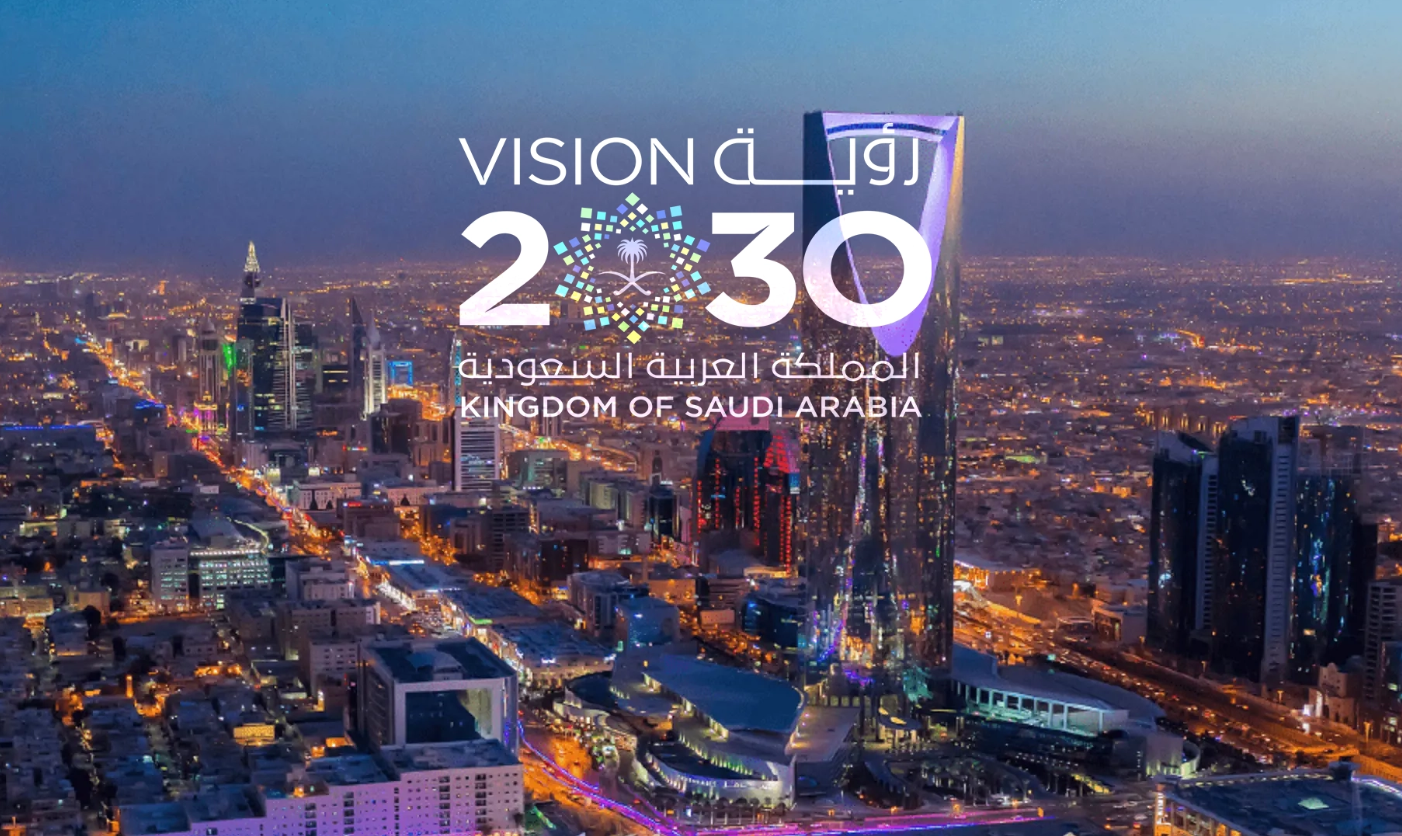 Vision and objectives of Saudi Cargo strategy