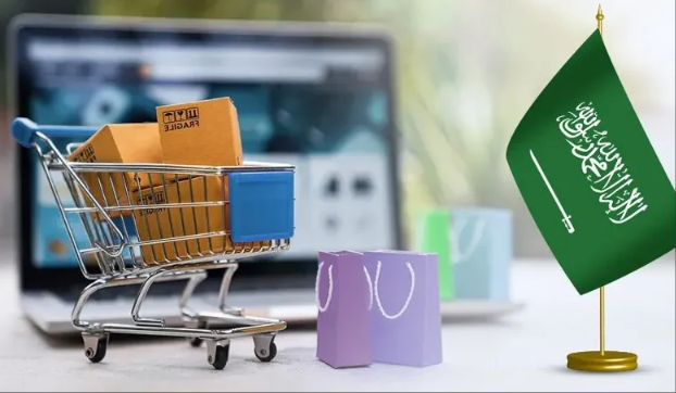 the Middle East E-Commerce Markets vs. China E-Commerce Markets